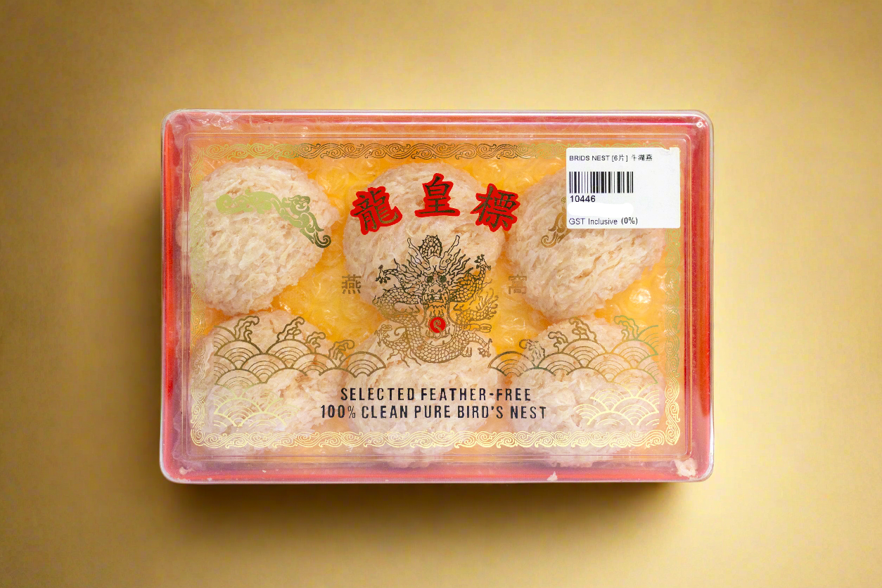 白燕片（斗湖燕）礼盒（六片庄）