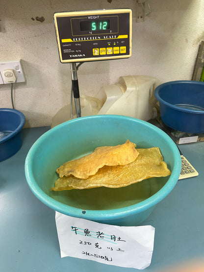 午鱼老肚，柔肉斗湖 250克以上