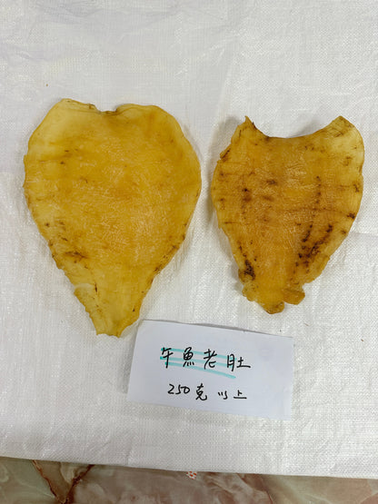 午鱼老肚，柔肉斗湖 250克以上